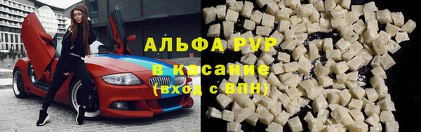 MDMA Premium VHQ Вязники